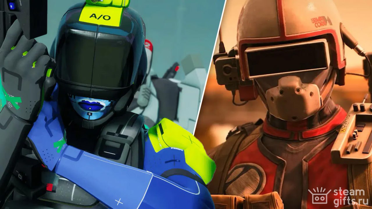 🔥 БОЙСЯ АРКА