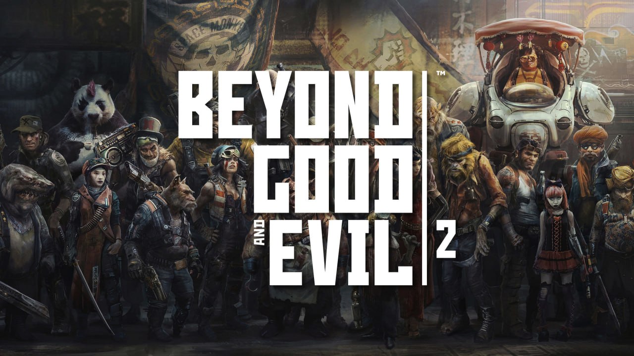 😮 О Beyond Good & Evil 2