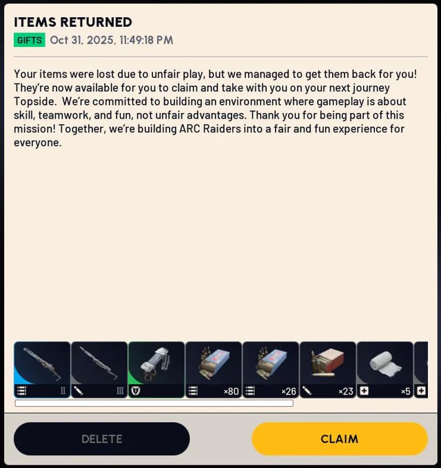 💪 ОФИГЕННАЯ ФИЧА