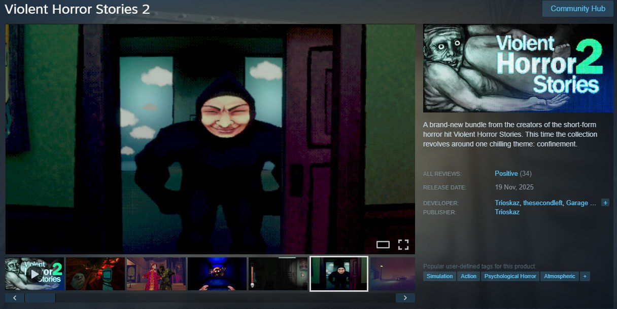 🩸 ПОРА БОЯТЬСЯ