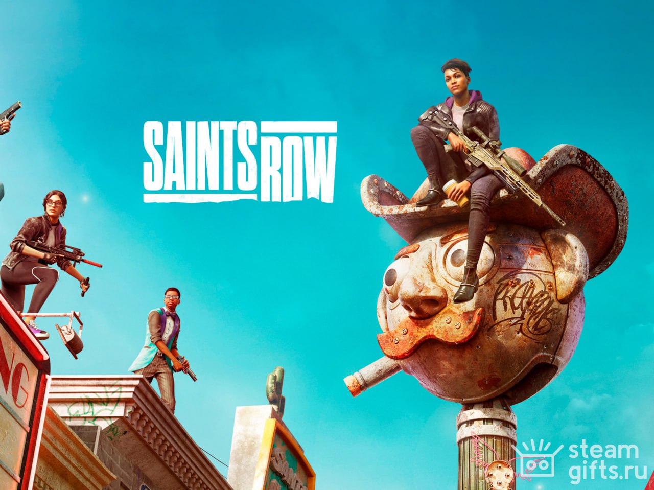 😧 Saints Row МЕРТВА