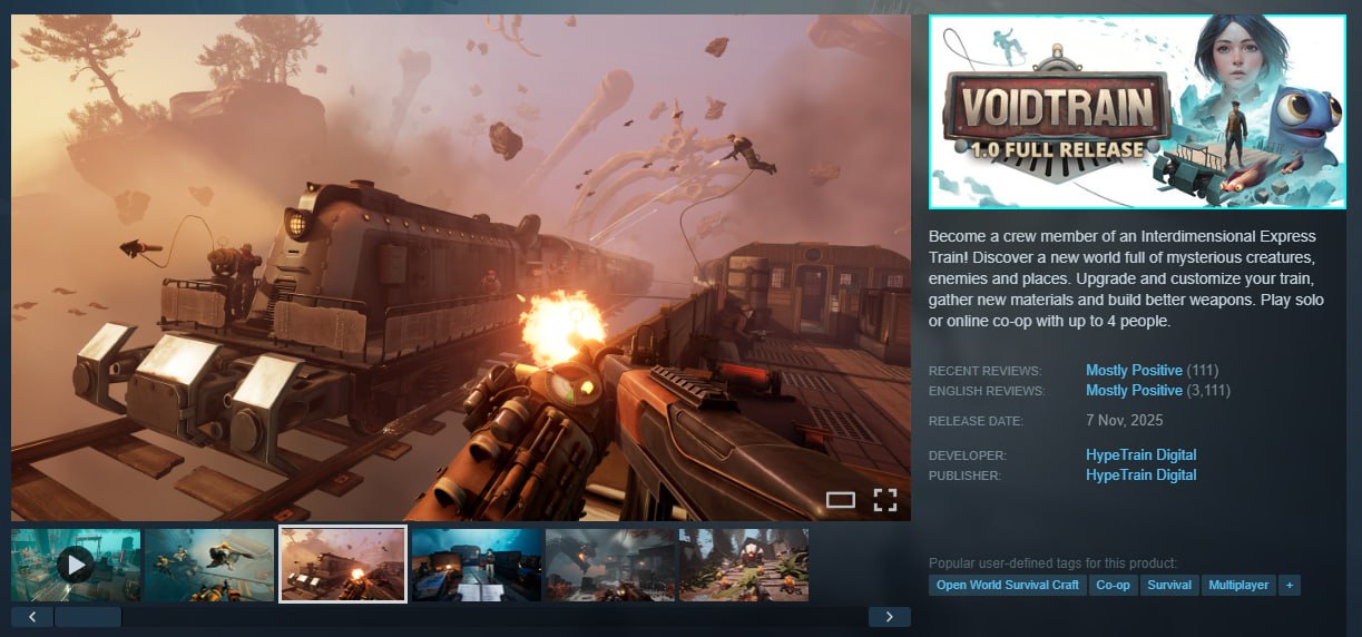 🥹 Voidtrain УЖЕ ТУТ