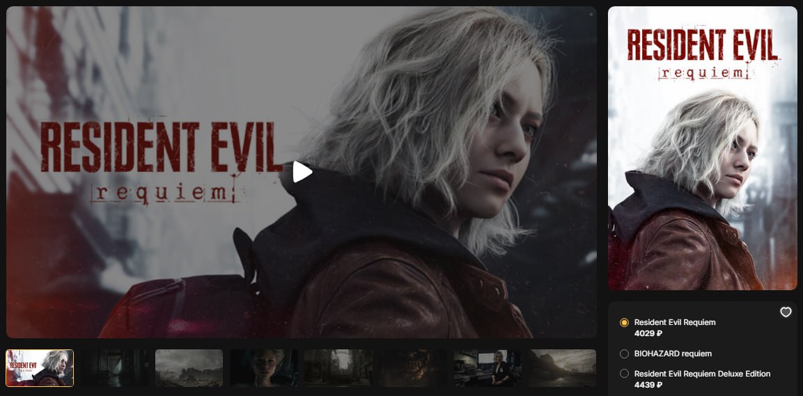 🎮 ЖДЕМ RE9 НА TGA